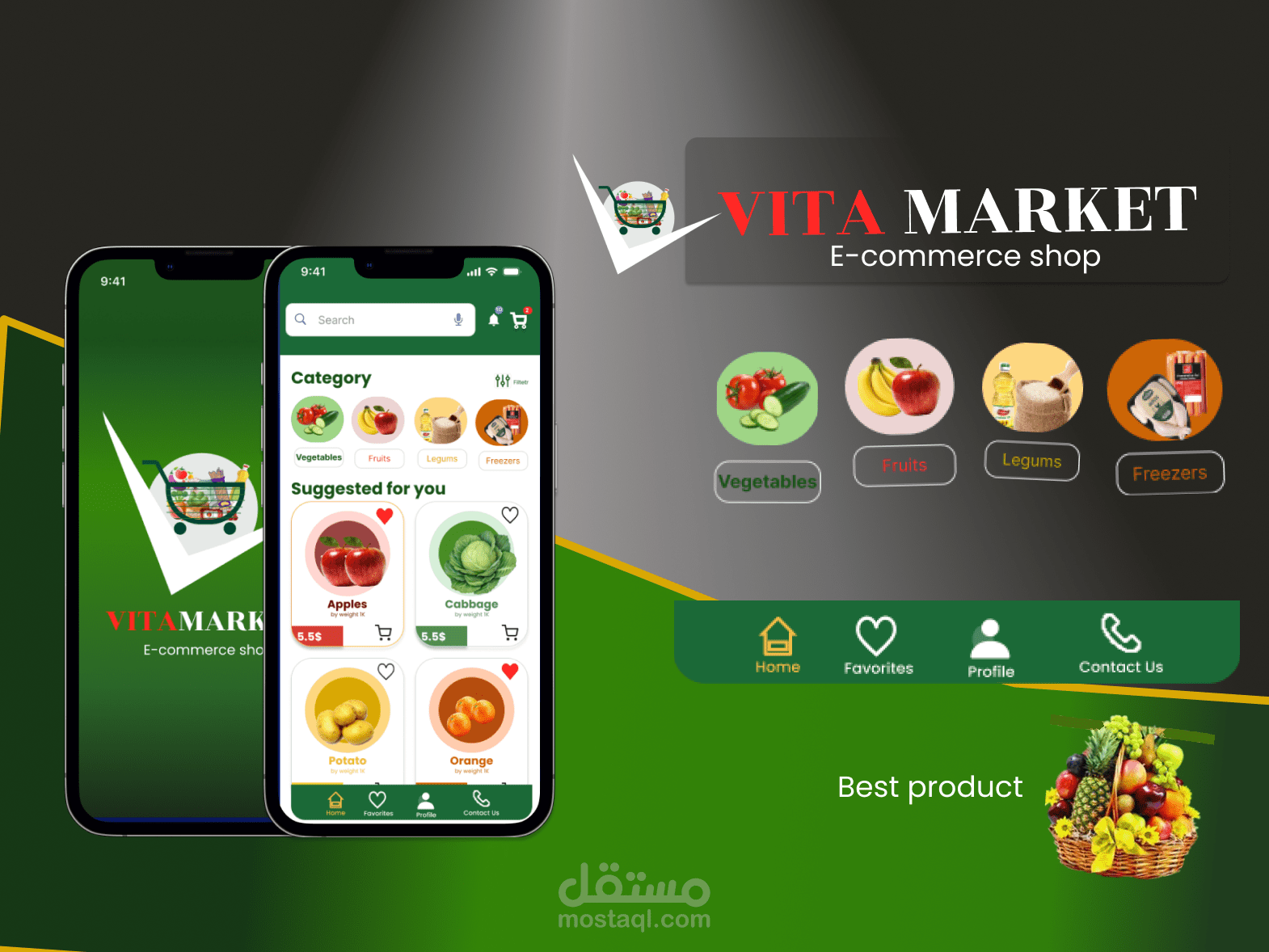 منصة ذكية لبيع الخضروات الطازجة وإدارة الطلبات