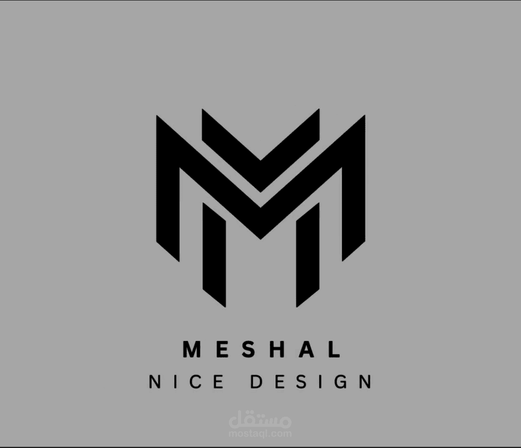 تصميم شعار