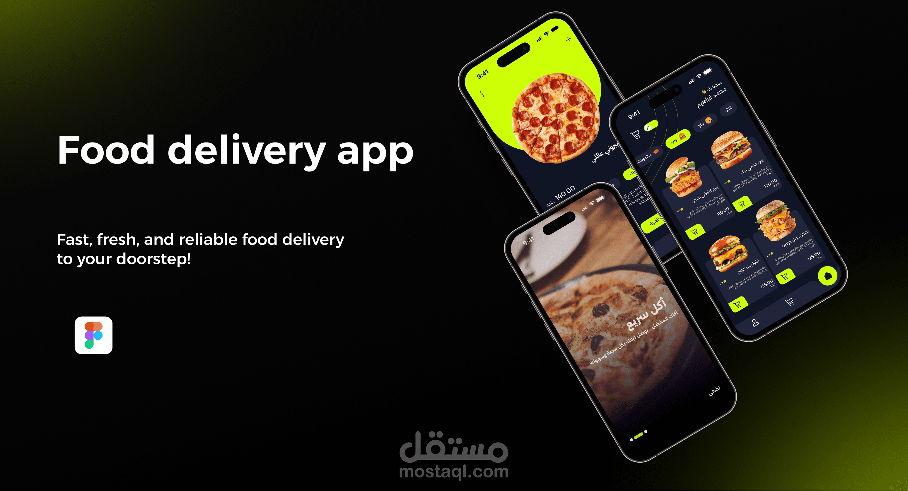 Food Delivery App