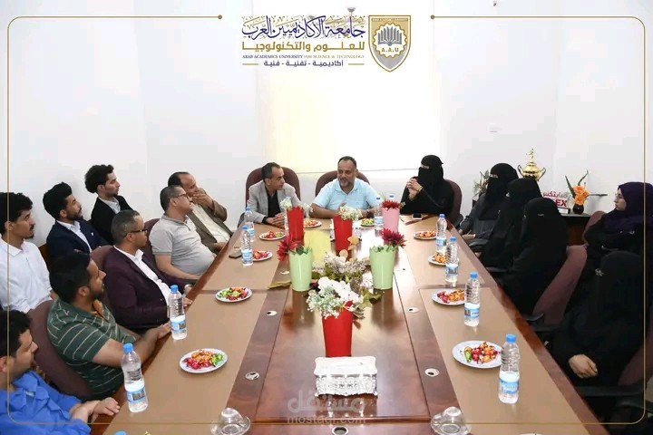 امين صندوق جامعه الاكاديميين العرب