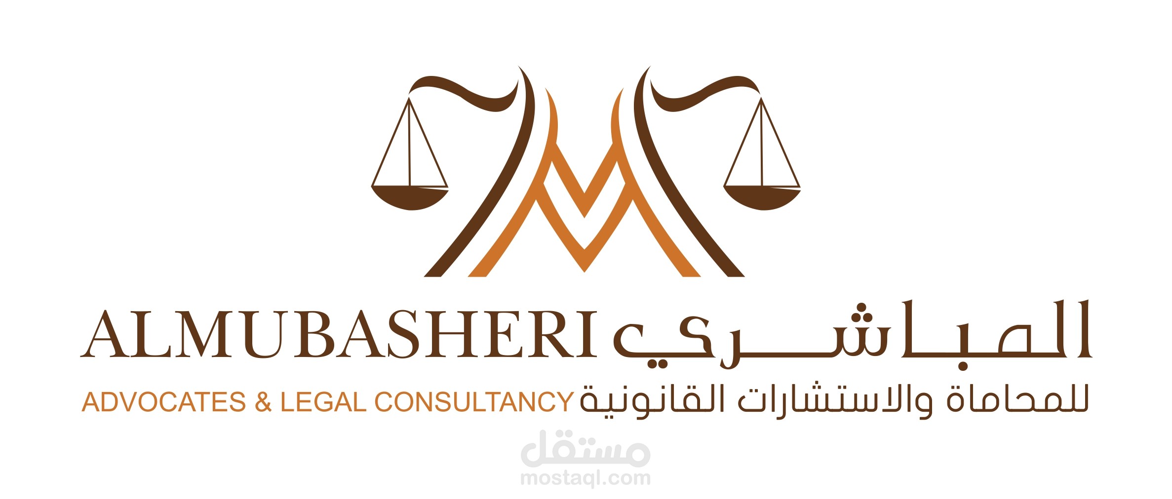 تصميم و تطوير موقع إلكتروني احترافي لمكتب محاماة
