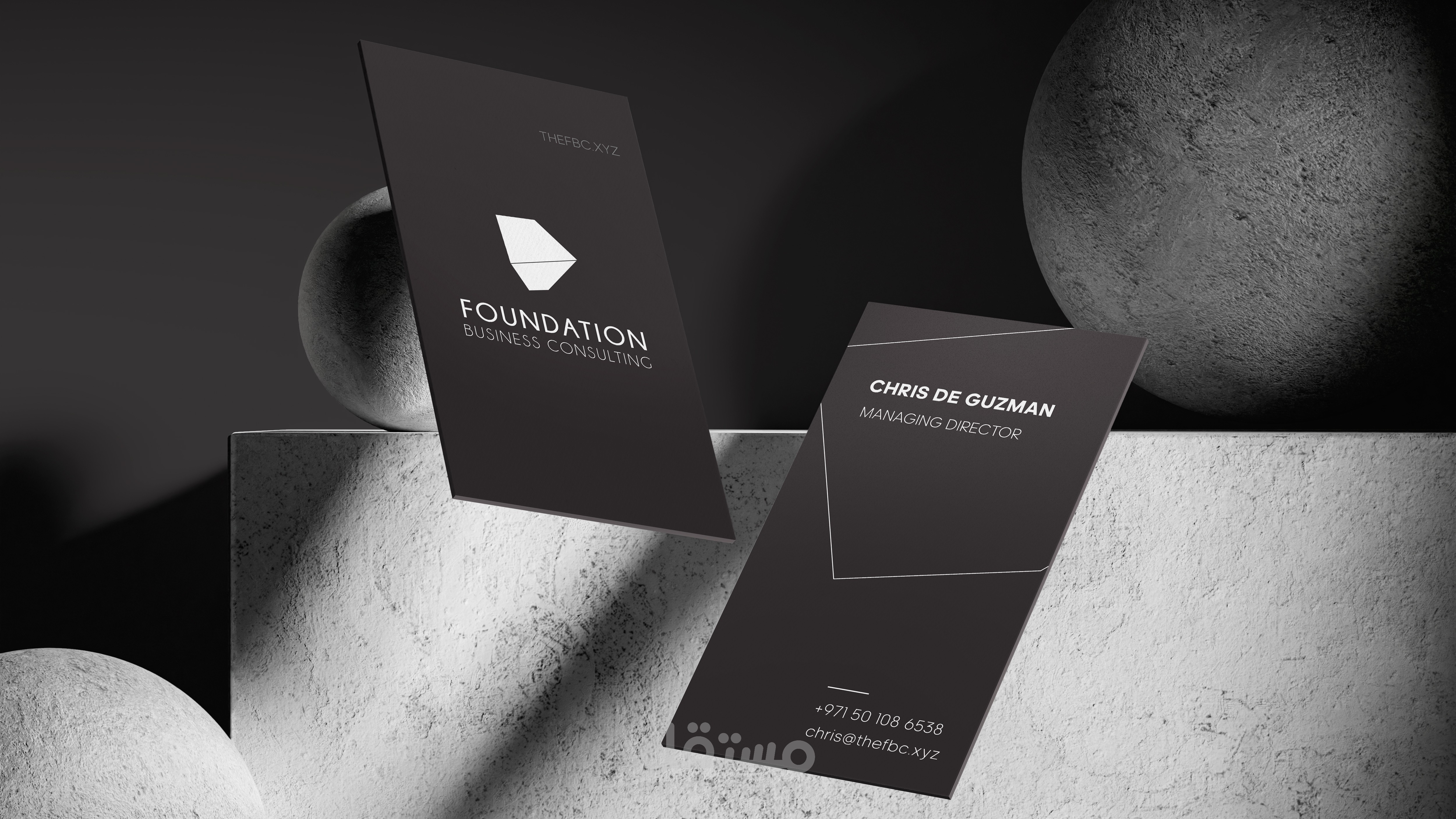 تصميم عناصر الهوية البصرية لشركة FBC