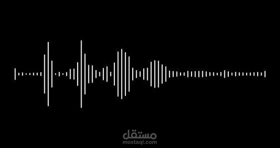 مقابلة قصيرة عن التعليم الإلكتروني