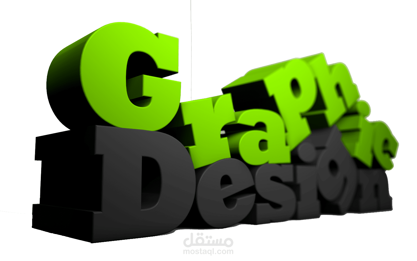 أصمم لك ما تريد بالفوتوشوب