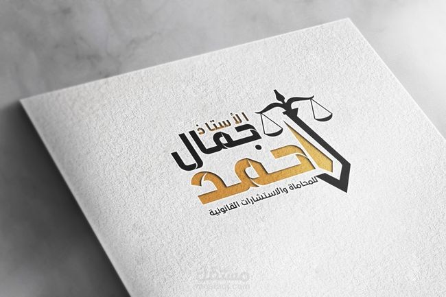 تصميم شعااراات