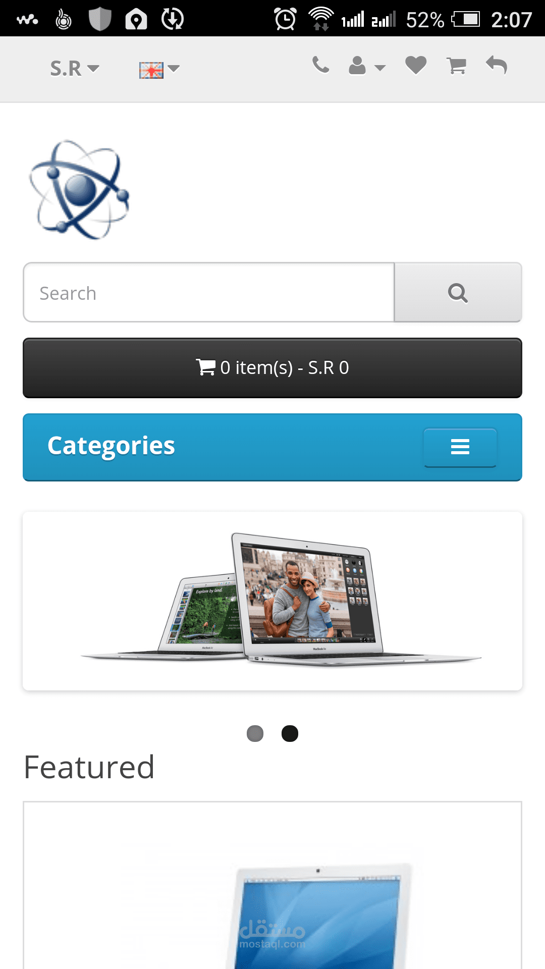 نموذج تطبيق APK لأجهزة الأندرويد مرتبط بموقع وب