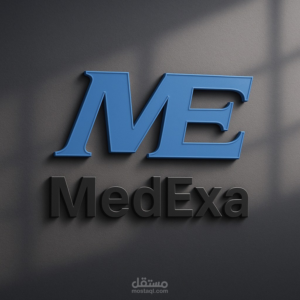 تصميم شعار احترافي لشركة مستلزمات طبية يعبر عن الثقة والرعاية