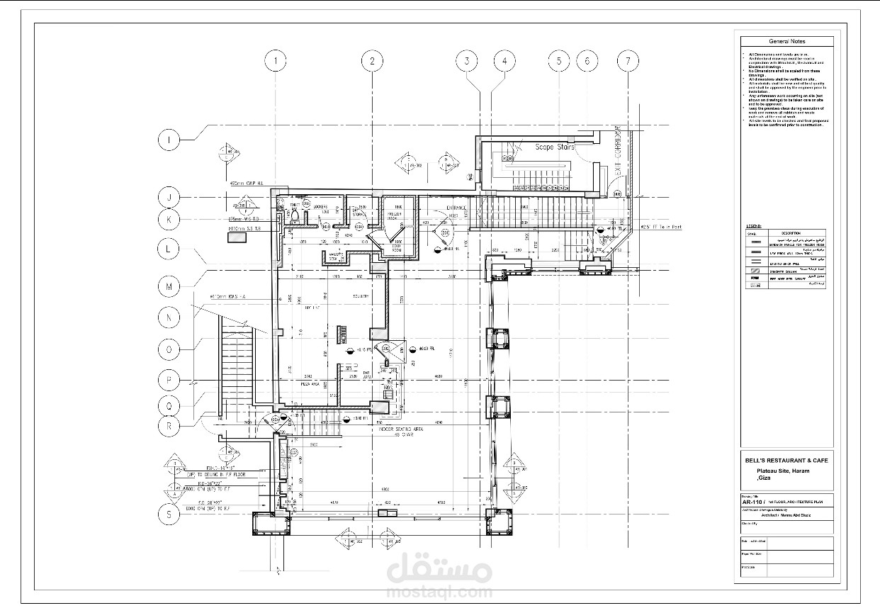 Interior Shop Restaurant and Cafe Project