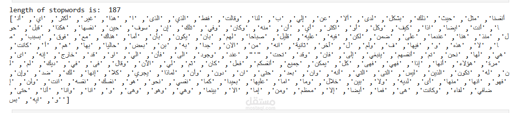 NN-23-Arabic-Sentiment-Analysis-