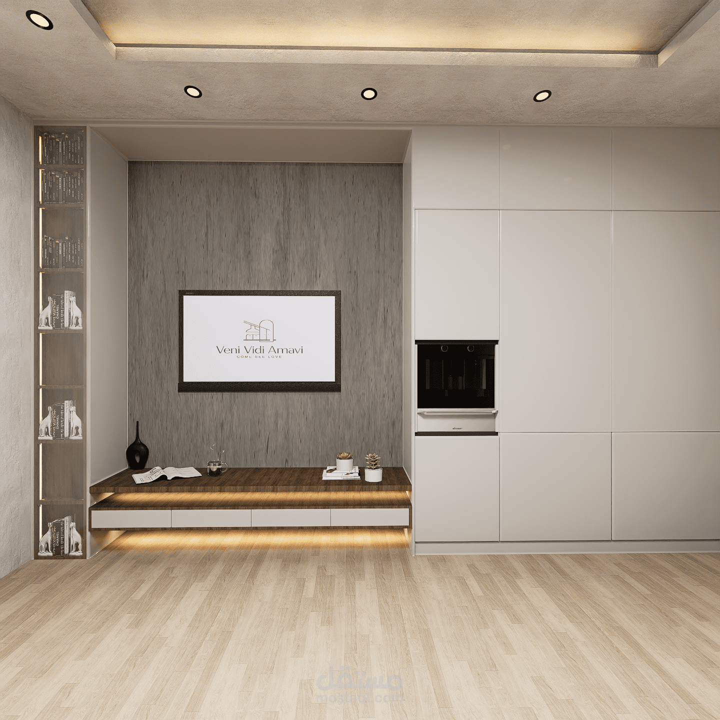 T.v Unit with kitchen