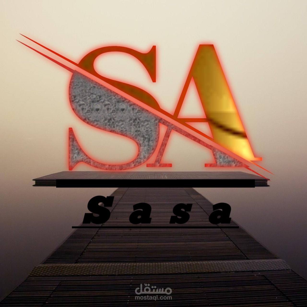 "هوية Sasa الفنية"