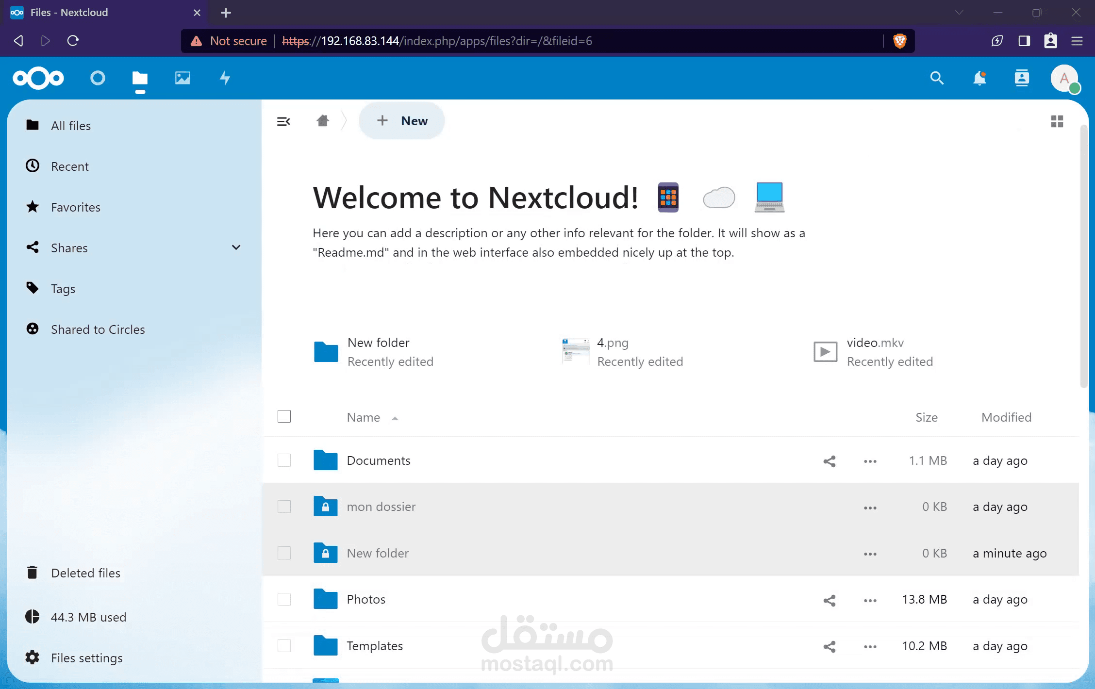 Implementation and Utilization of Nextcloud for Secure, Collaborative Cloud Storage