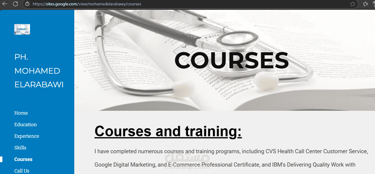 تصميم موقع علي منصة جوجل لعرض الاعمال والمهارات الشخصية