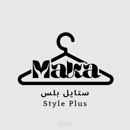 تصميم شعار