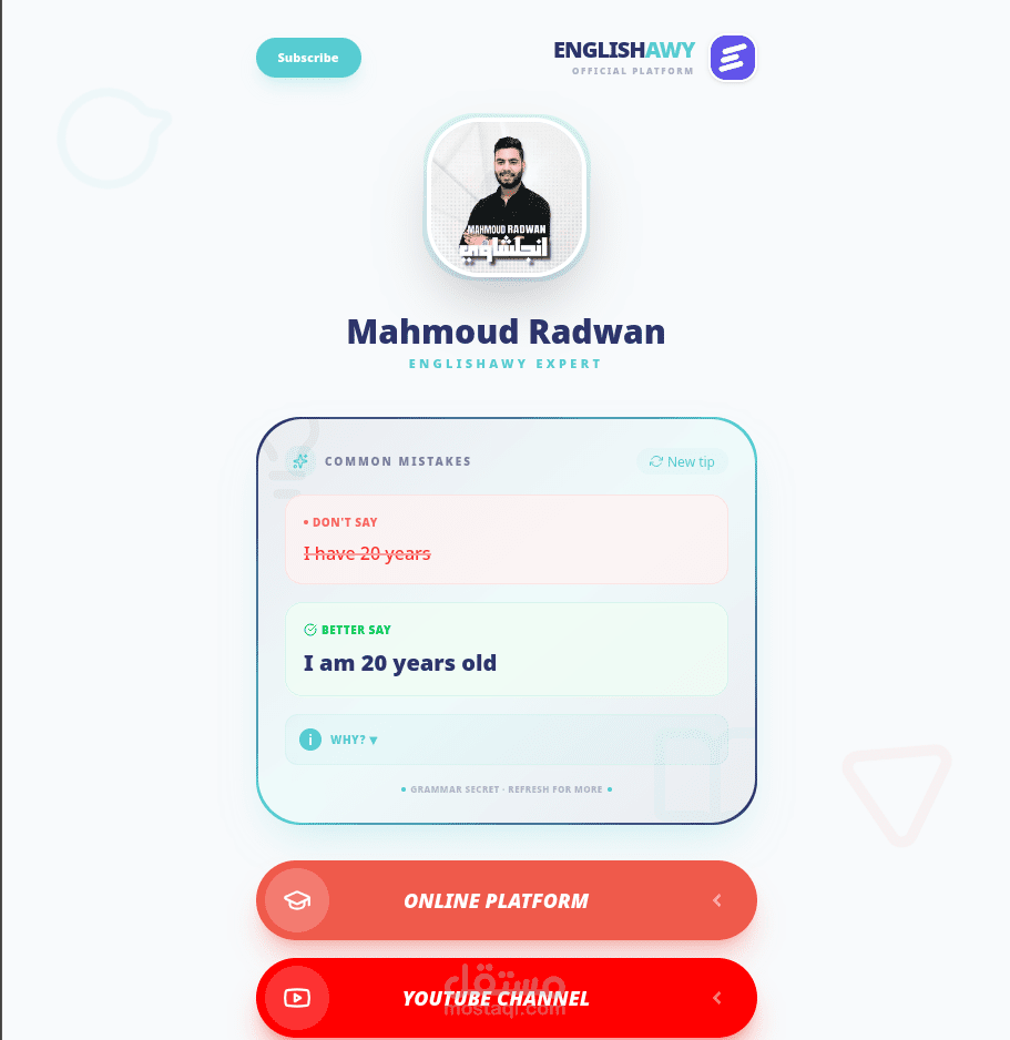 صفحة هبوط تفاعلية (Link in Bio) بمؤثرات حركية متقدمة - React