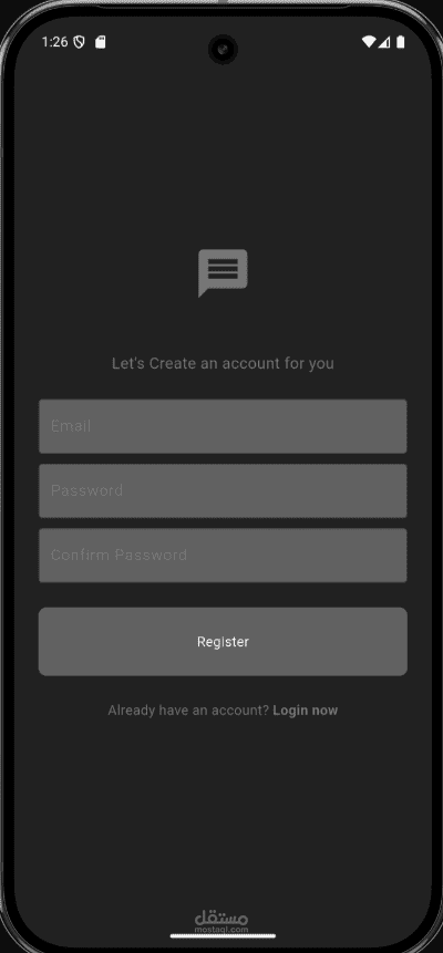Chat App