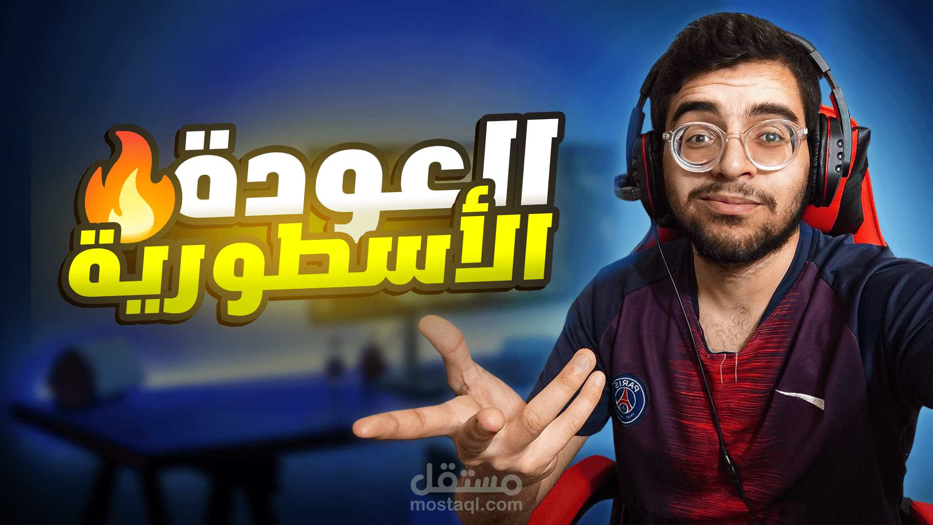 تصميم صور
