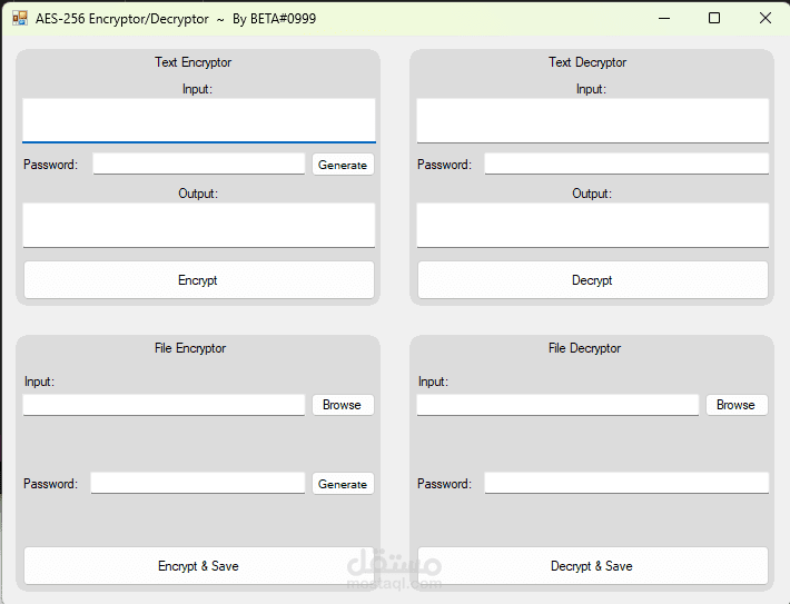 ُِAES256 Encryption