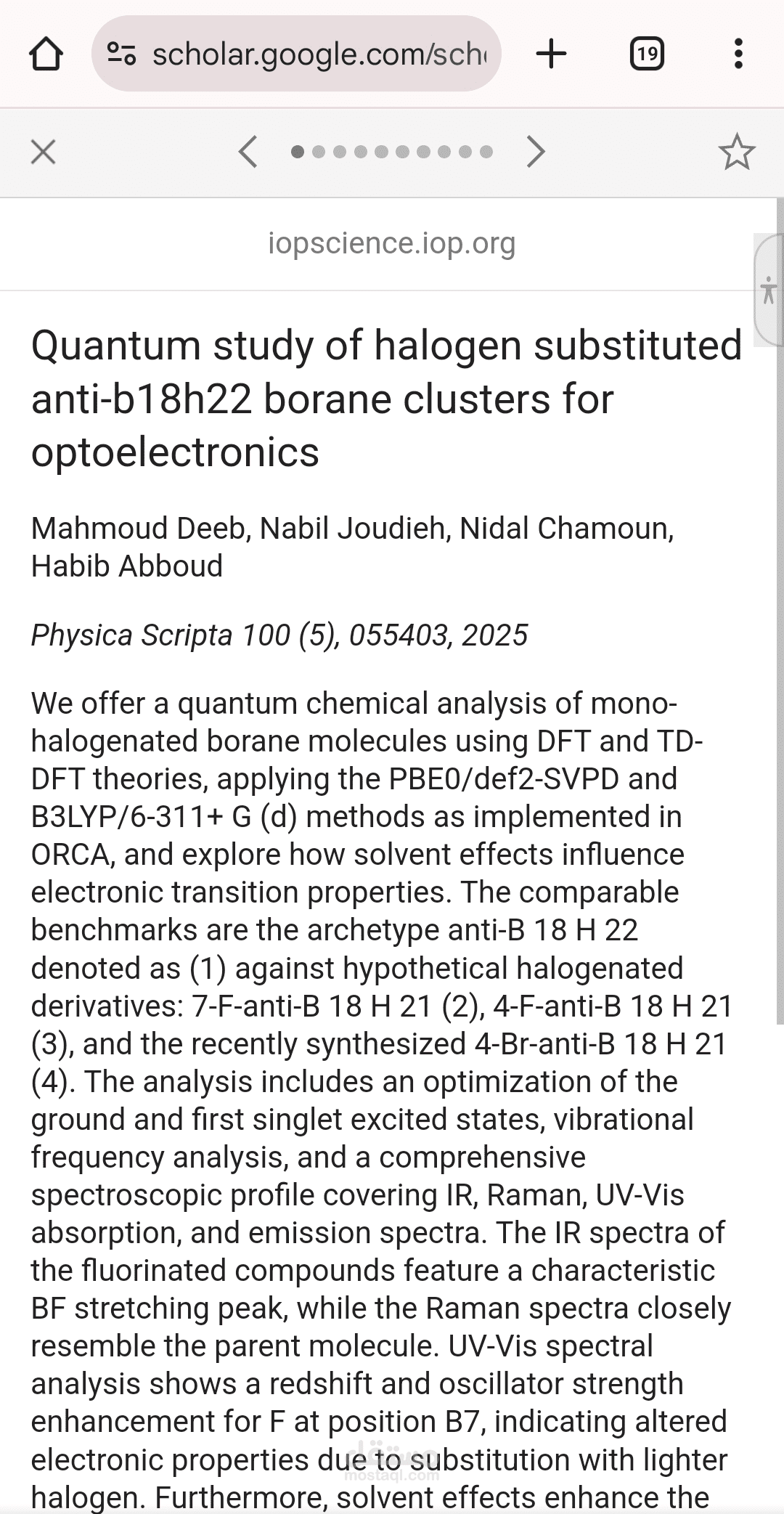 نشر مقالة علمية في مجلة Physica Scripta المصنفة ضمن قاعدة بيانات Scopus.