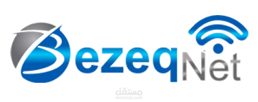 نظام بيزك نت الالكتروني