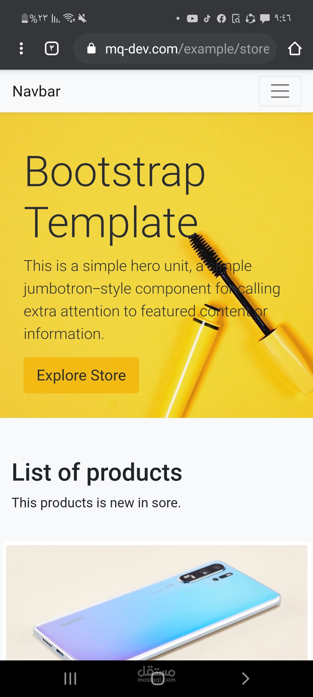 تصميم متجر الكتروني bootstrap