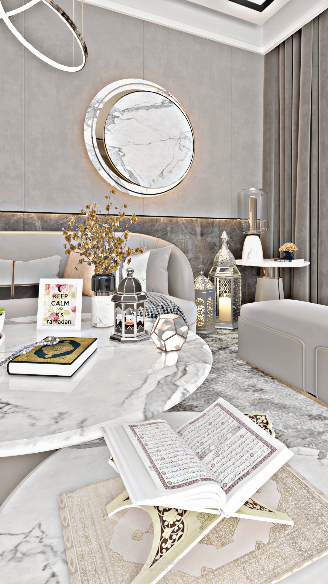 تصميم مجلس رمضاني