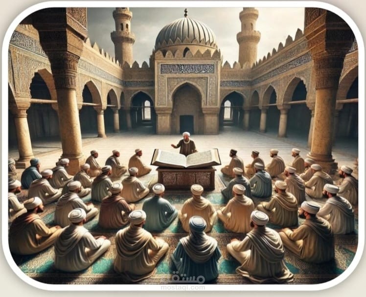 تسلسل التعليم في مصر