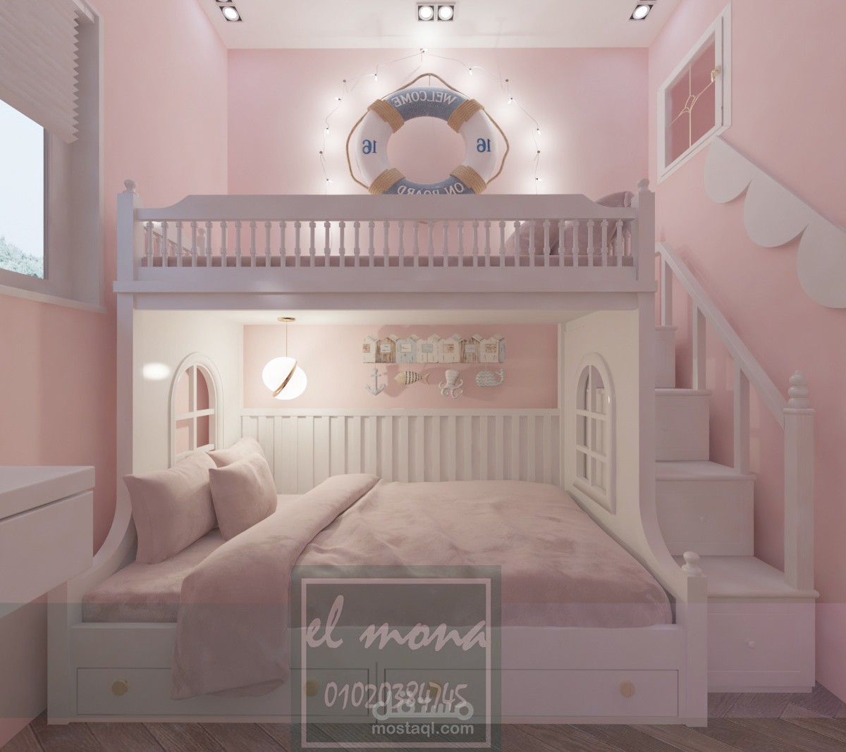 interior flat