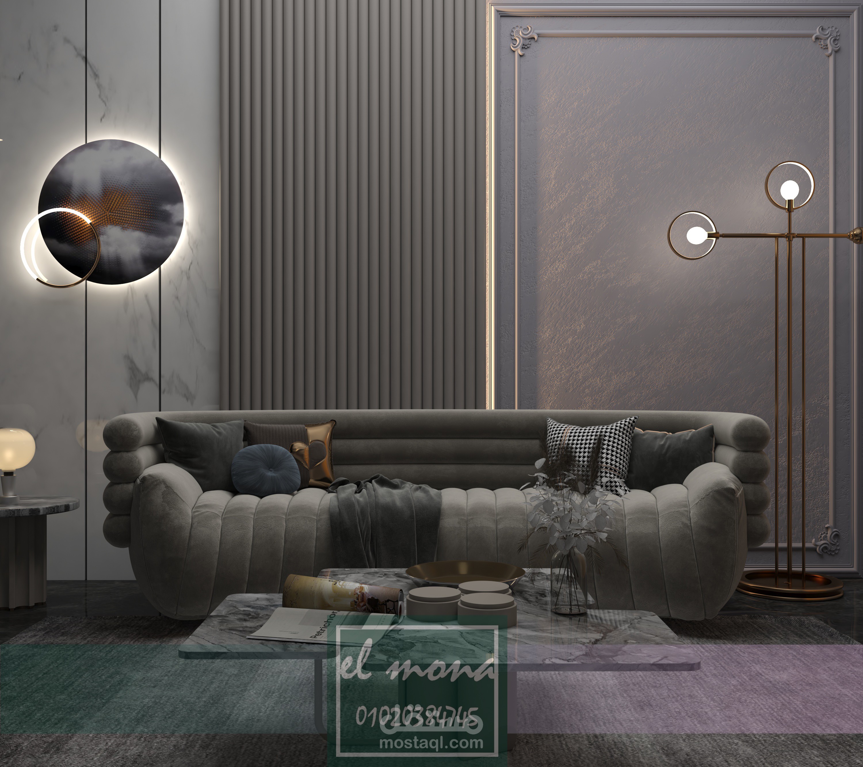 modern reception