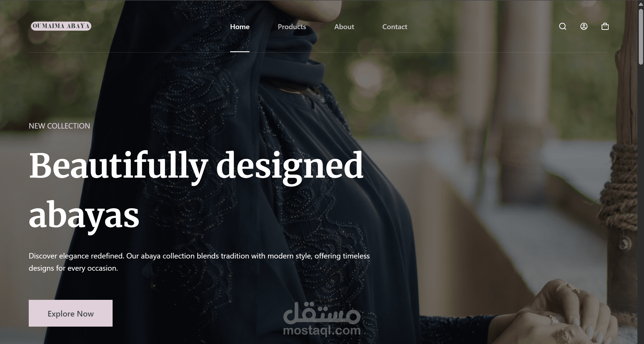 متجر عبايات