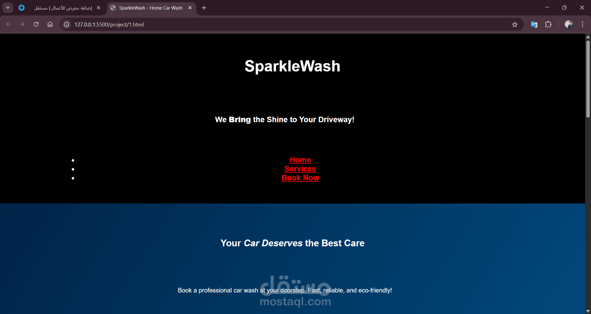 Car Wash Servies