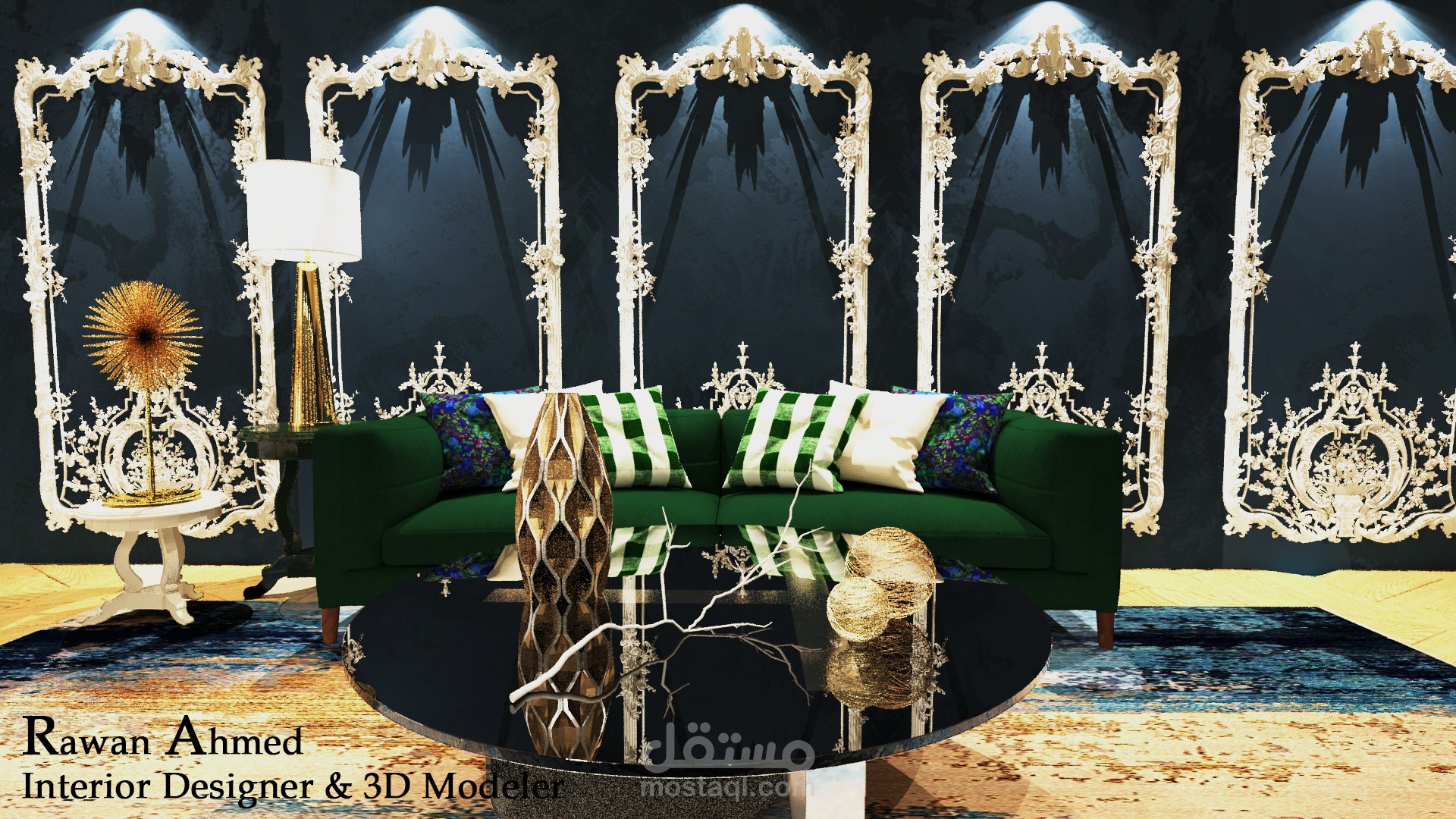 Modern & Classic mixture