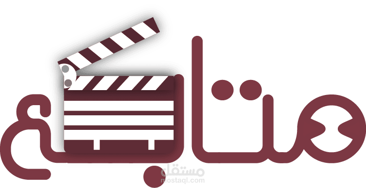شعار موقع متابع