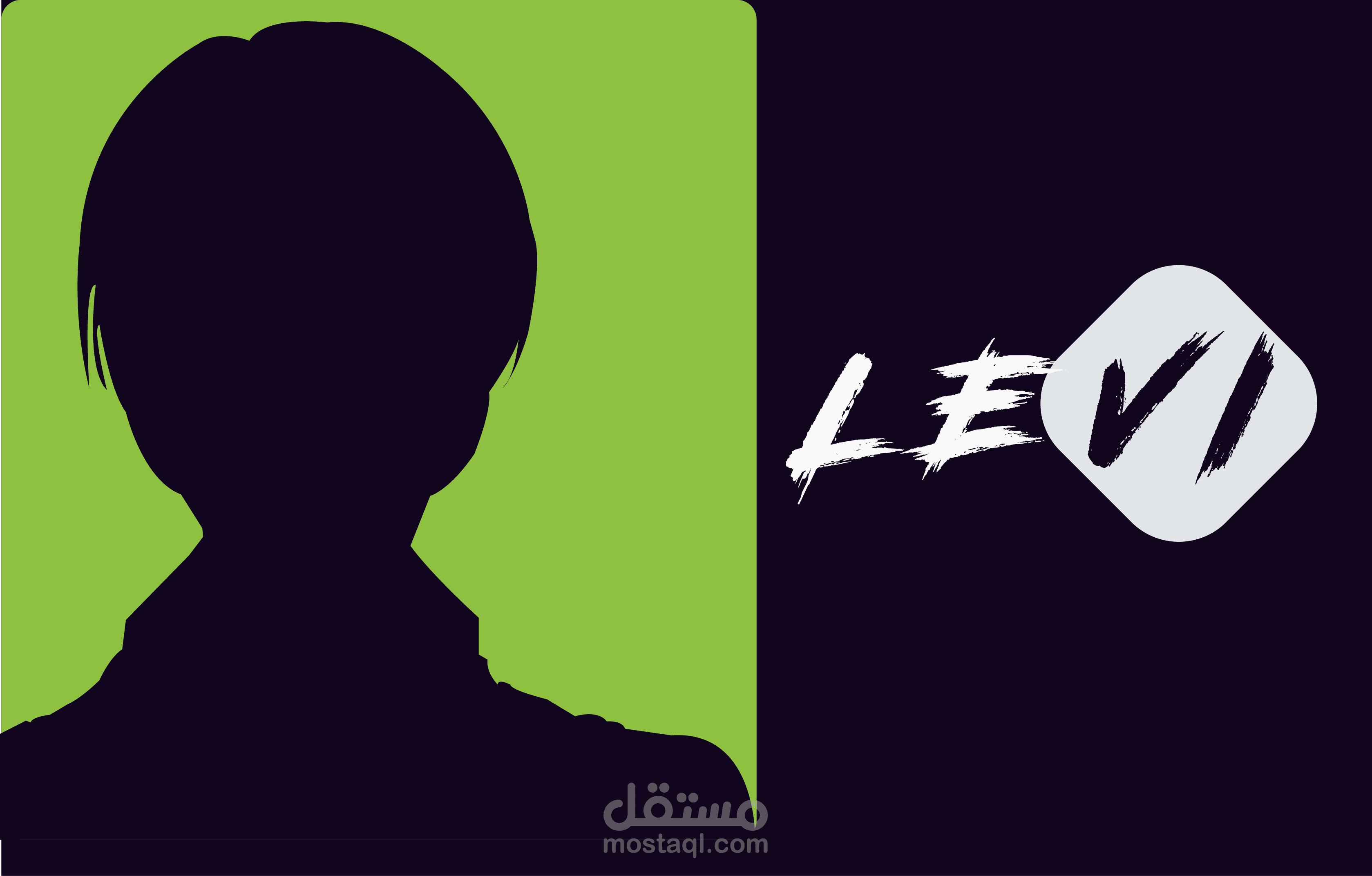 رسم صورك  باطريقة shadow vector