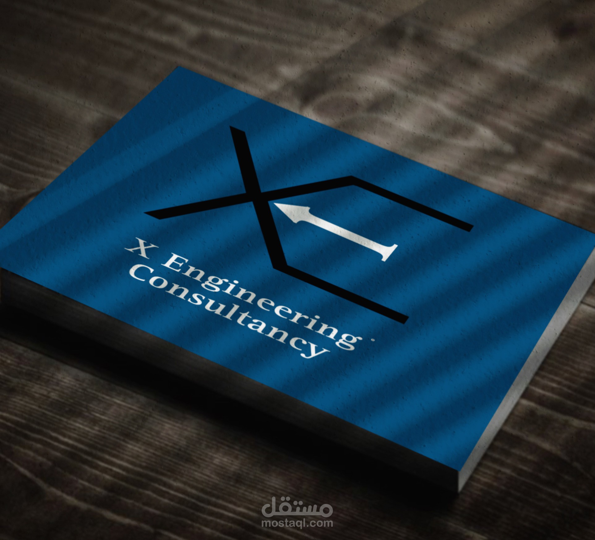 تصميم يعكس هوية شركة "X Engineering Consultancy" المتخصصة في الاستشارات الهندسية.