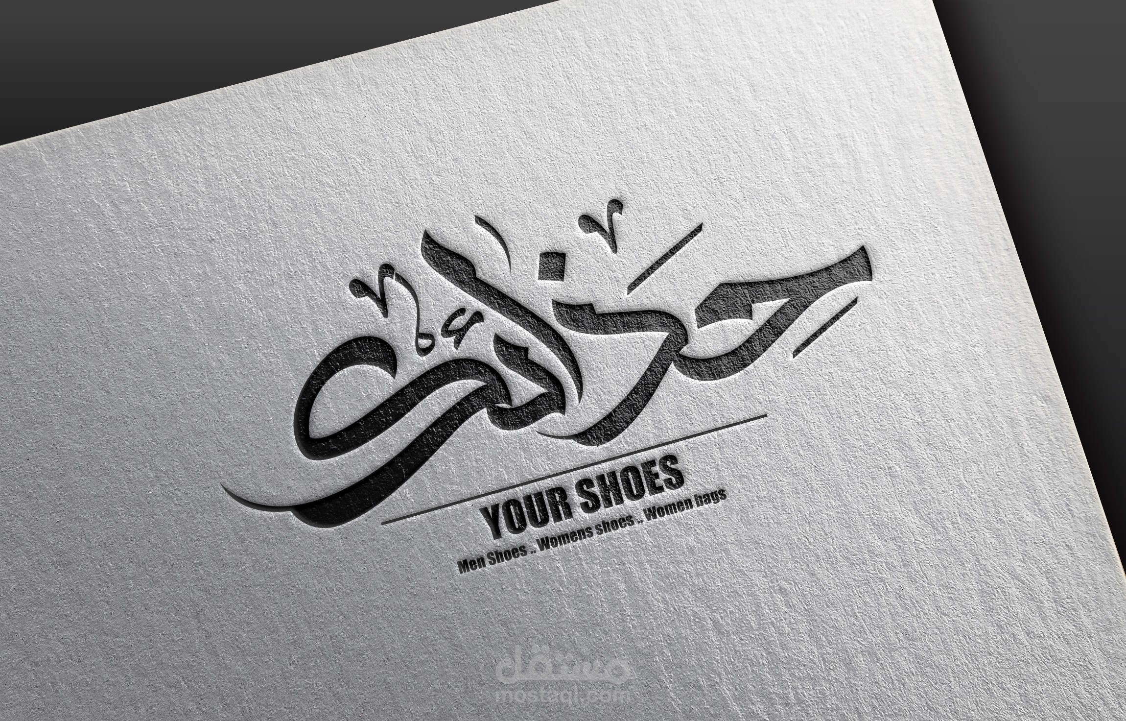 لوجو وبنرات دعائية