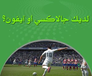 بانر متحرك