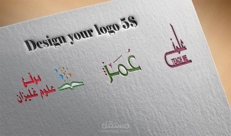 mock up logos