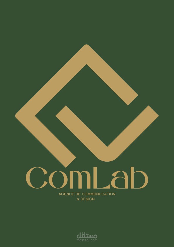 تصميم شعار احترافي لوكالة ComLab مشروعي يتمثل في تصميم هوية بصرية مميزة لوكالة مختصة في الاتصال والتصميم (Communication & Design).