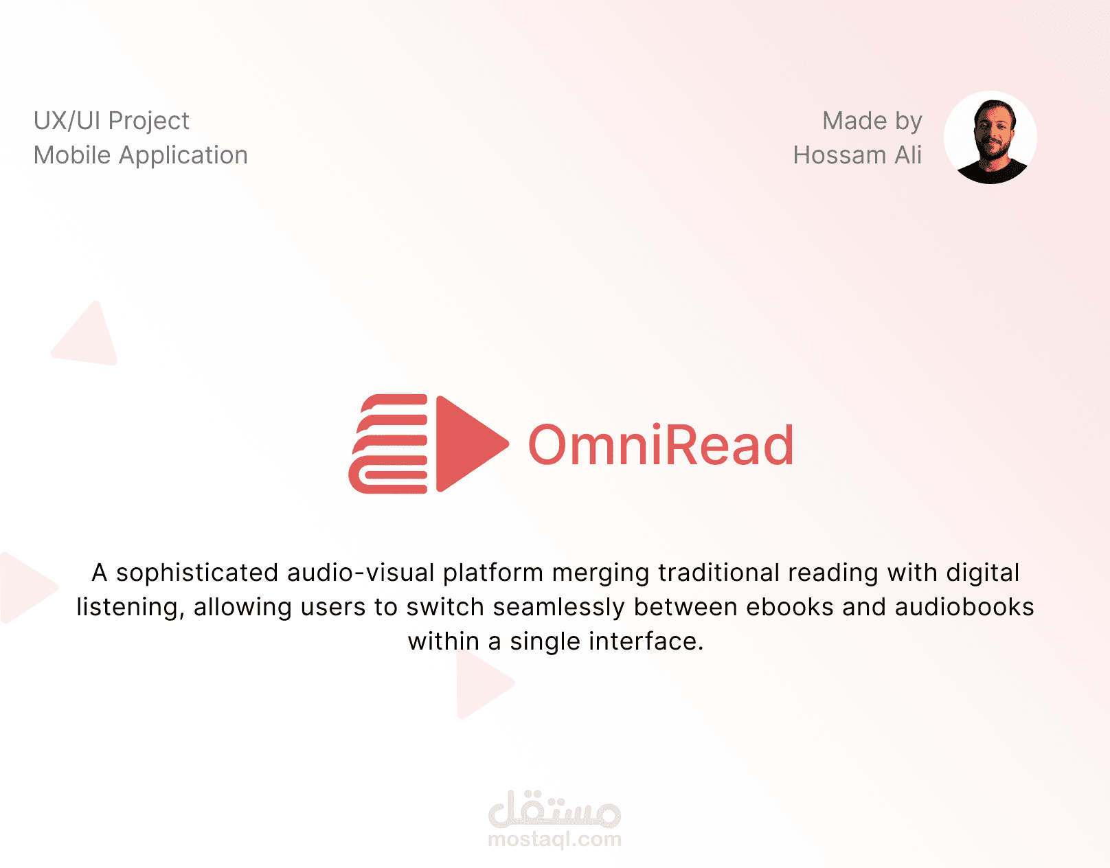 OmniRead — تصميم تجربة المستخدم و واجهة المستخدم لتطبيق الكتب الصوتية