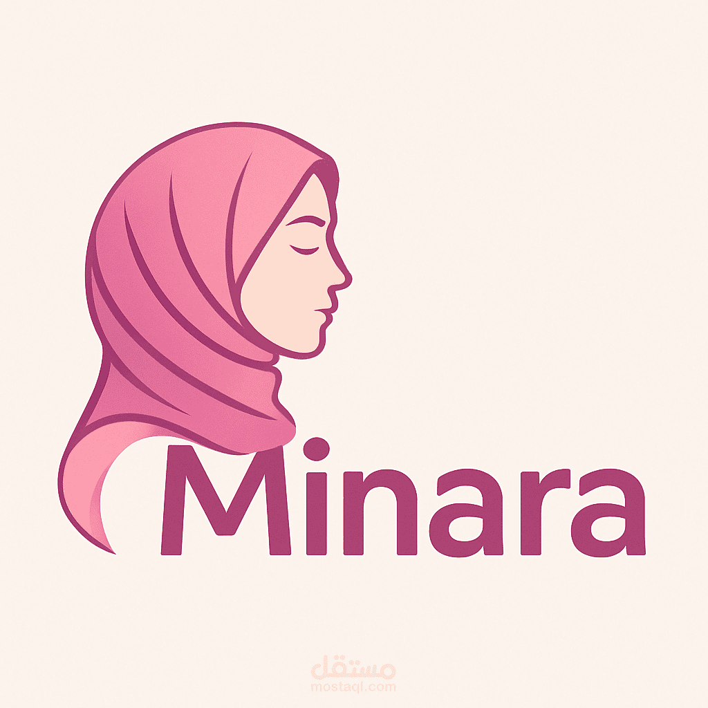 ملابس نسائية اسلامي