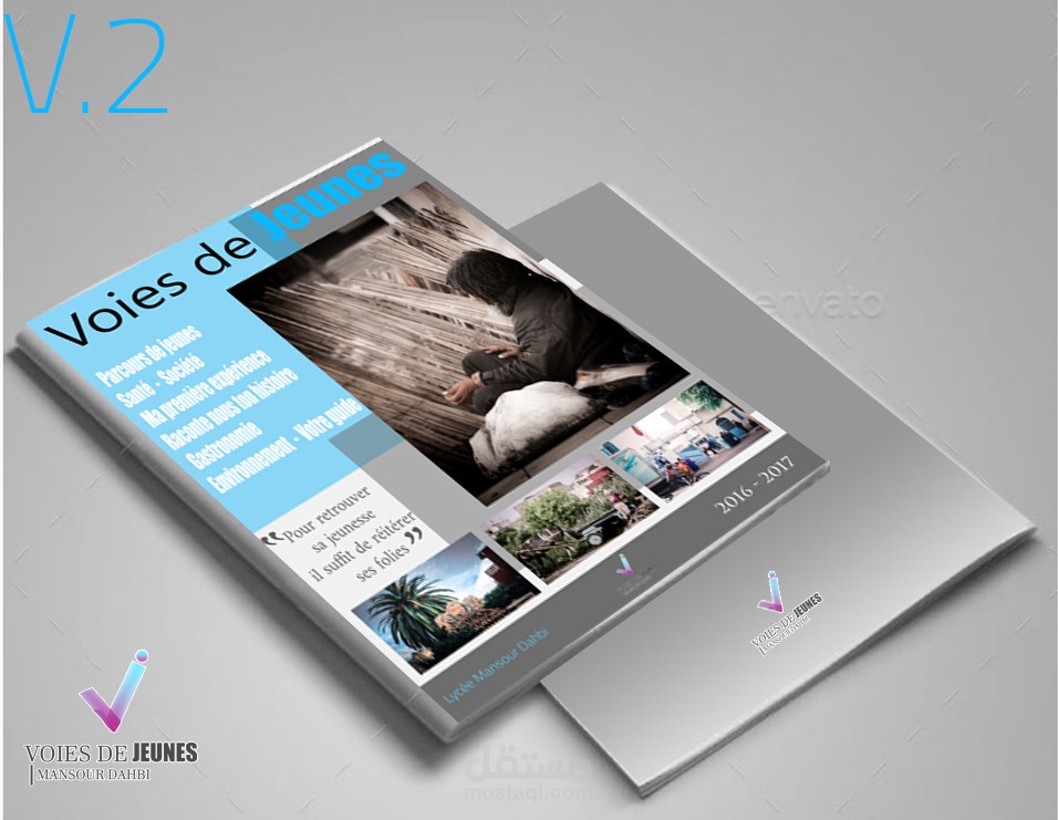 غلاف و صور + شعار لمجلة voeis de juens