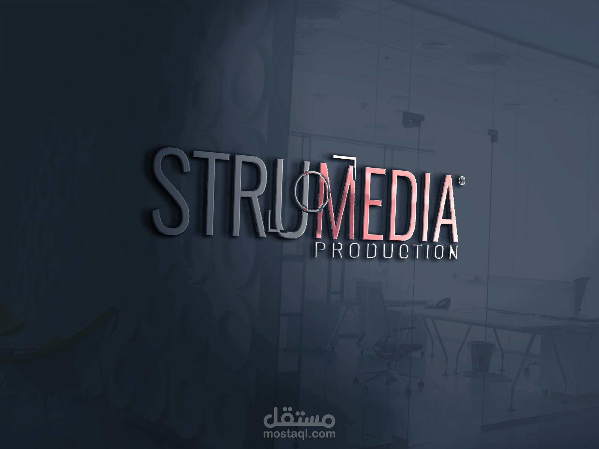 شعار لشركة الإنتاج الفني