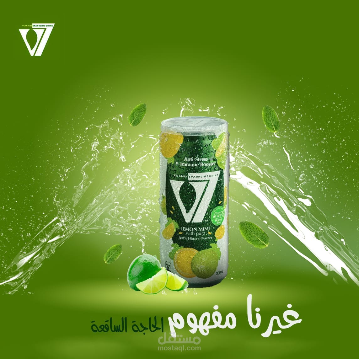 سوشيال ميديا