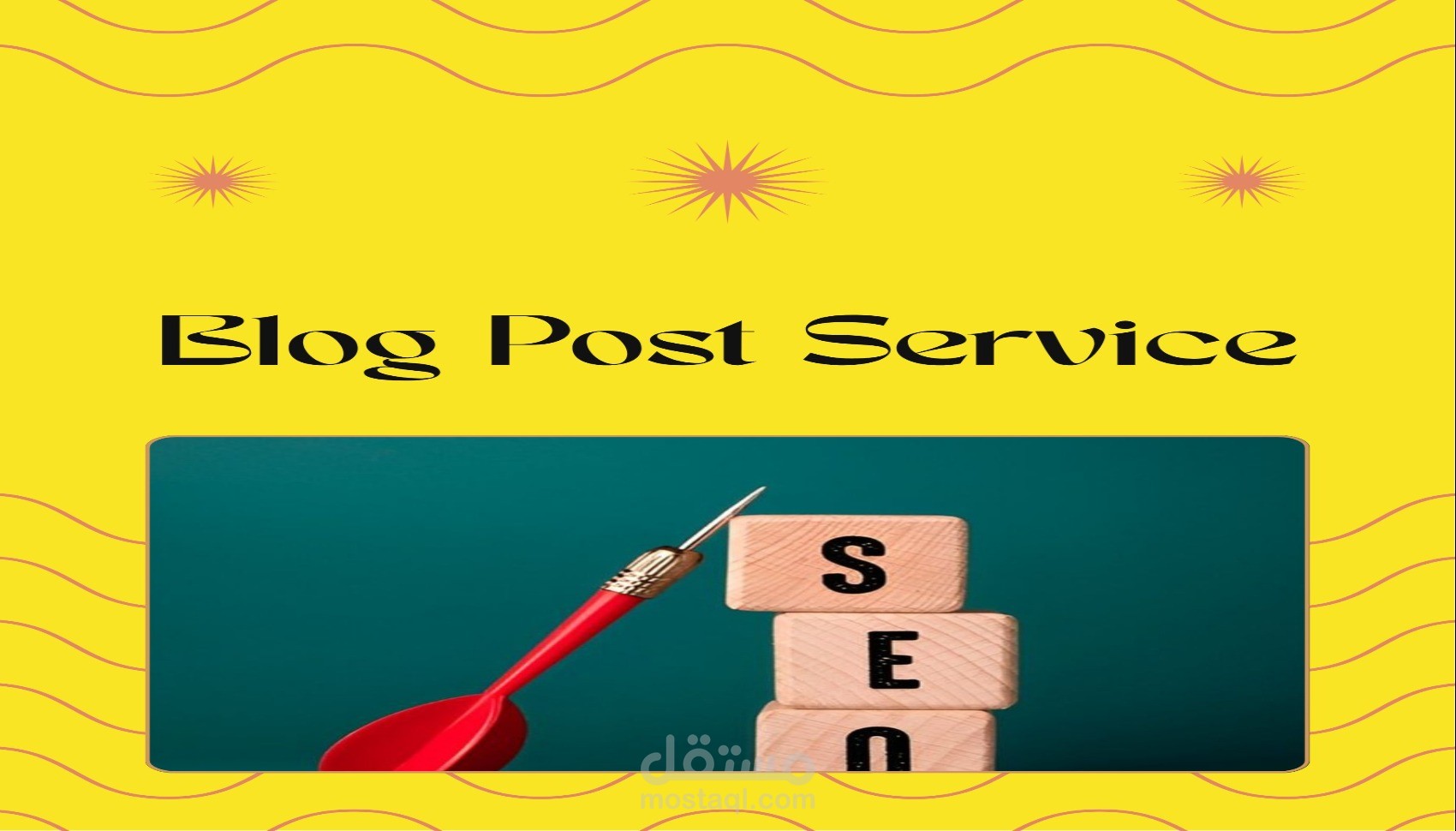 كتابة مقال Blog Post احترافي متوافق مع SEO بأسلوب جذاب