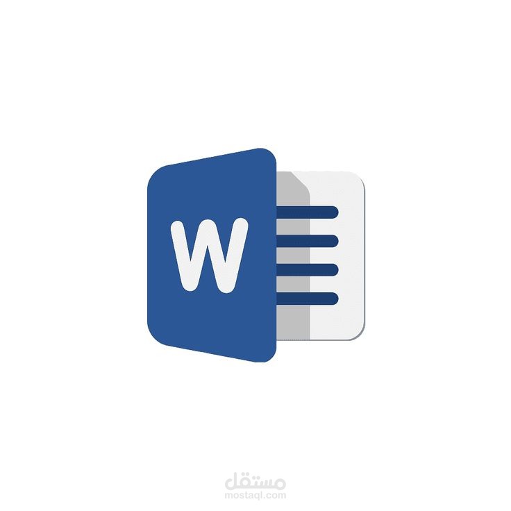 ترجمة و إعداد ملف بصيغة word في مجال علم الإدارة بعنوان صناعة القرار Decision Making باللغتين العربية و الانكليزية مؤلف من ٢٤ صفحة.