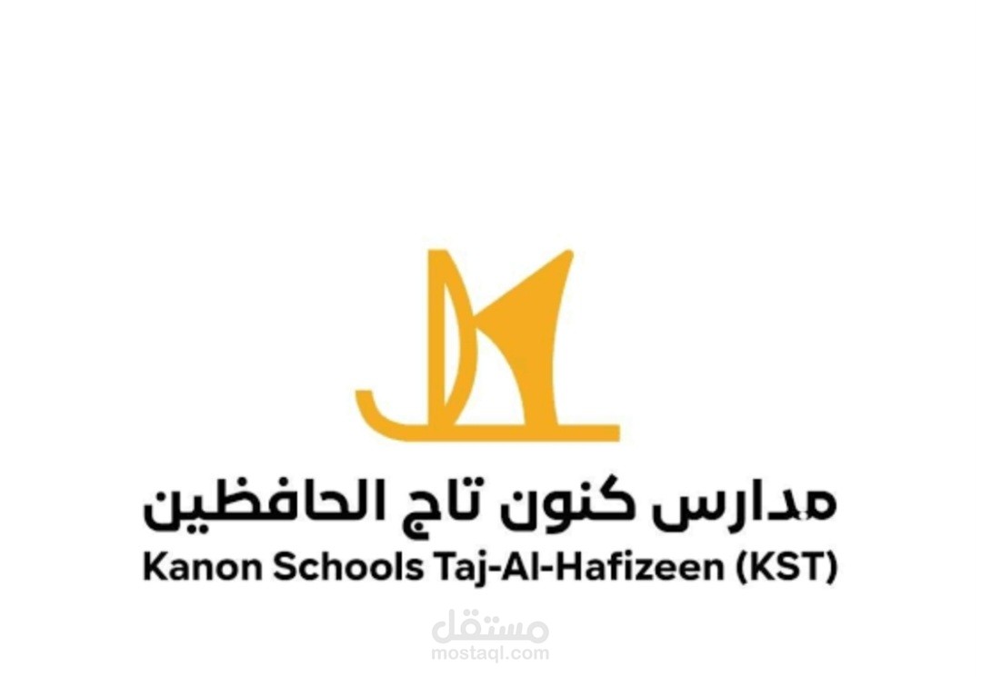 تحفيظ اولاين
