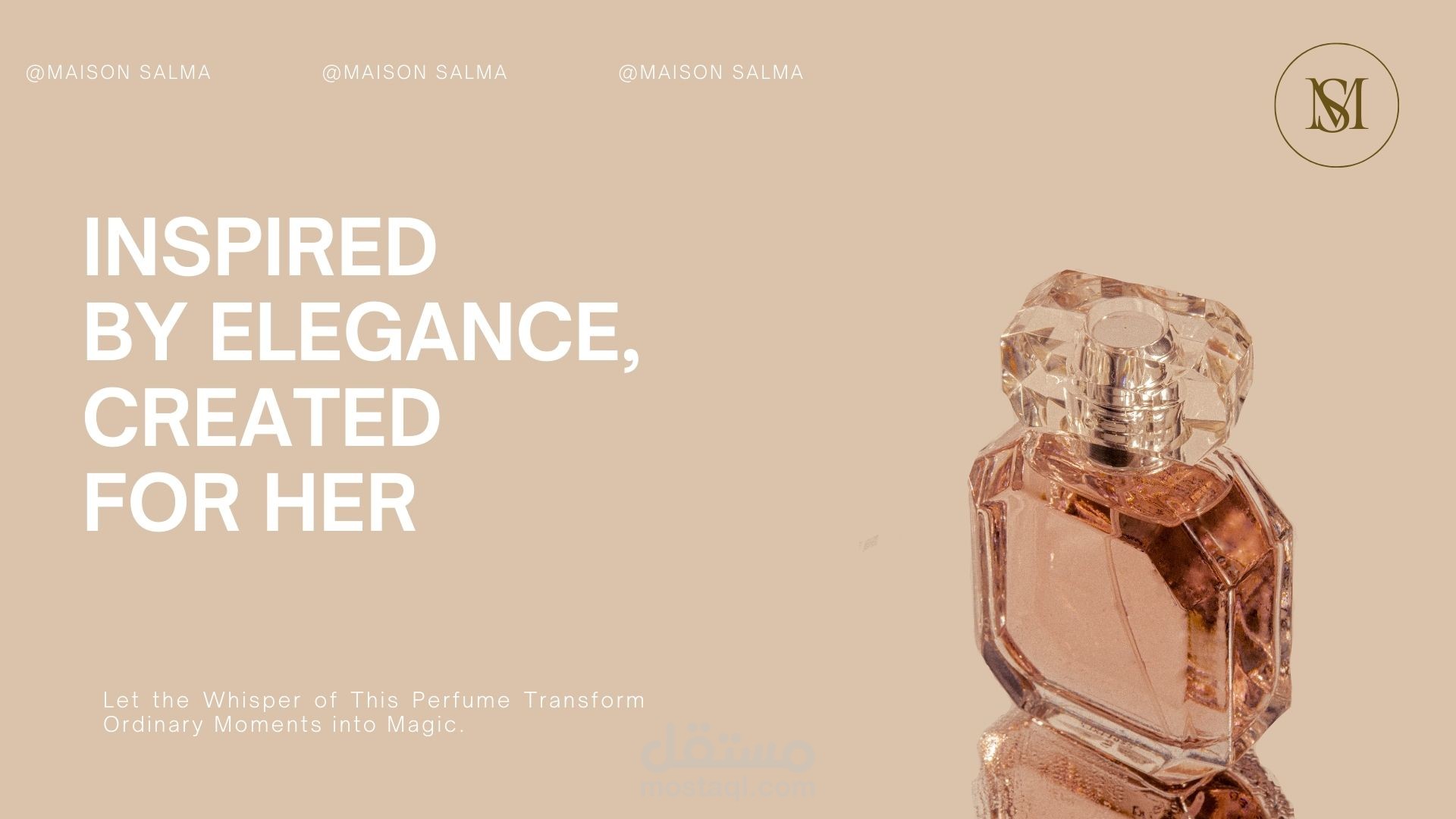 تصميم اعلان لعطر