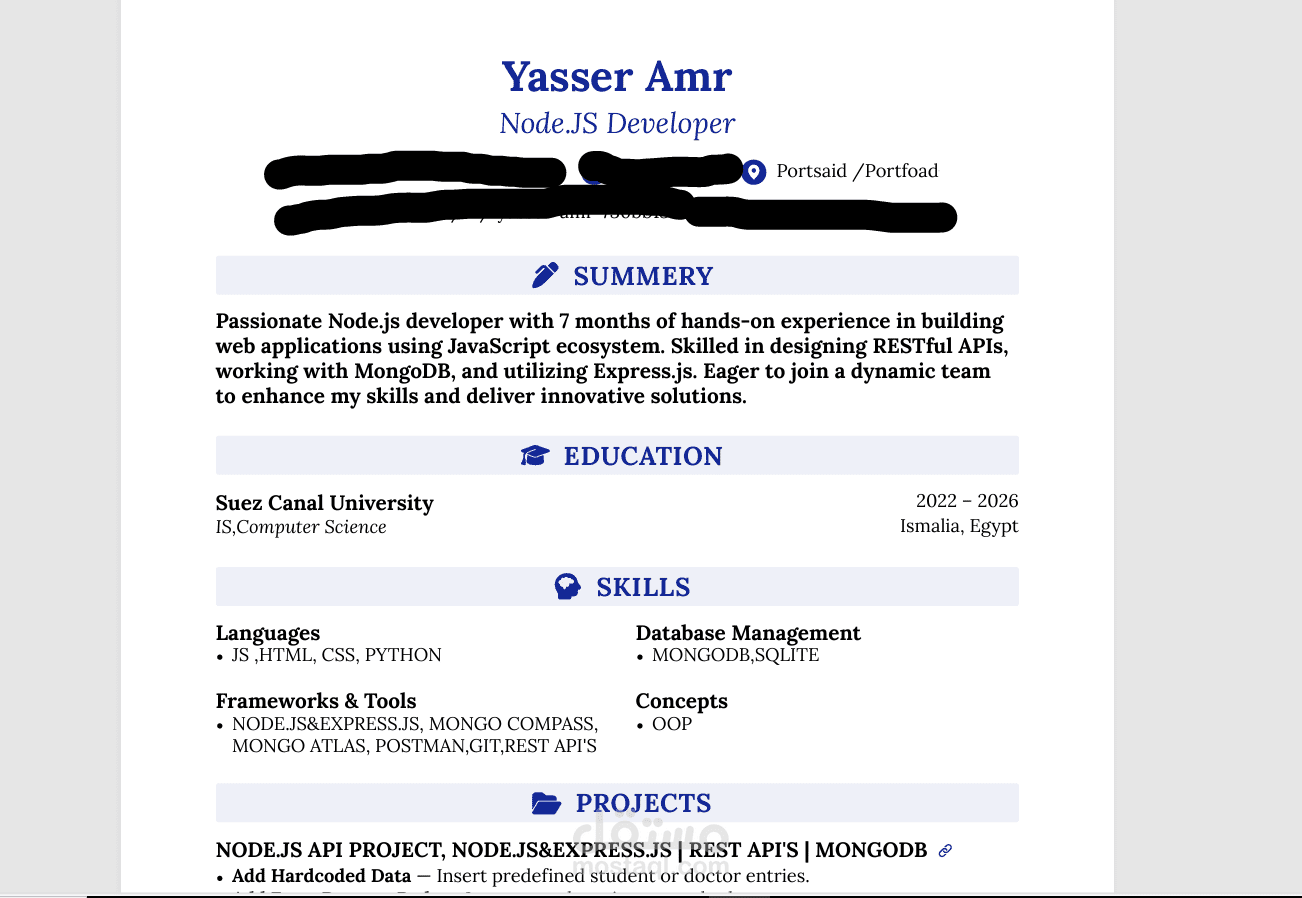 كتابة سيرة ذاتية (CV) احترافية ومميزة.