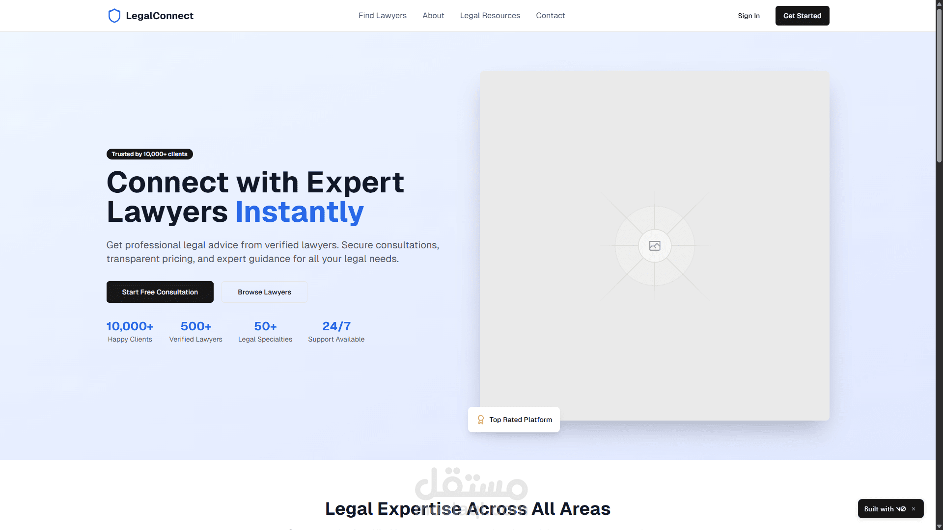 تطوير منصة استشارات قانونية متكاملة